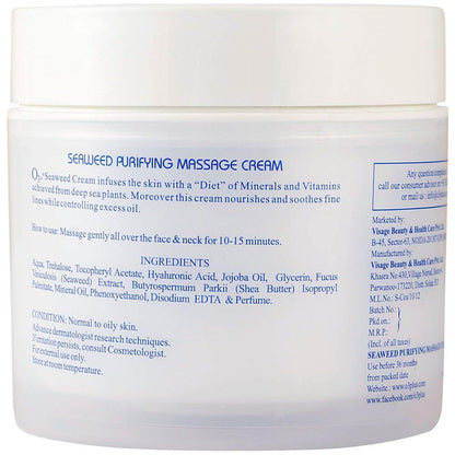 O3+ Seaweed Purifying Massage Cream (300g)